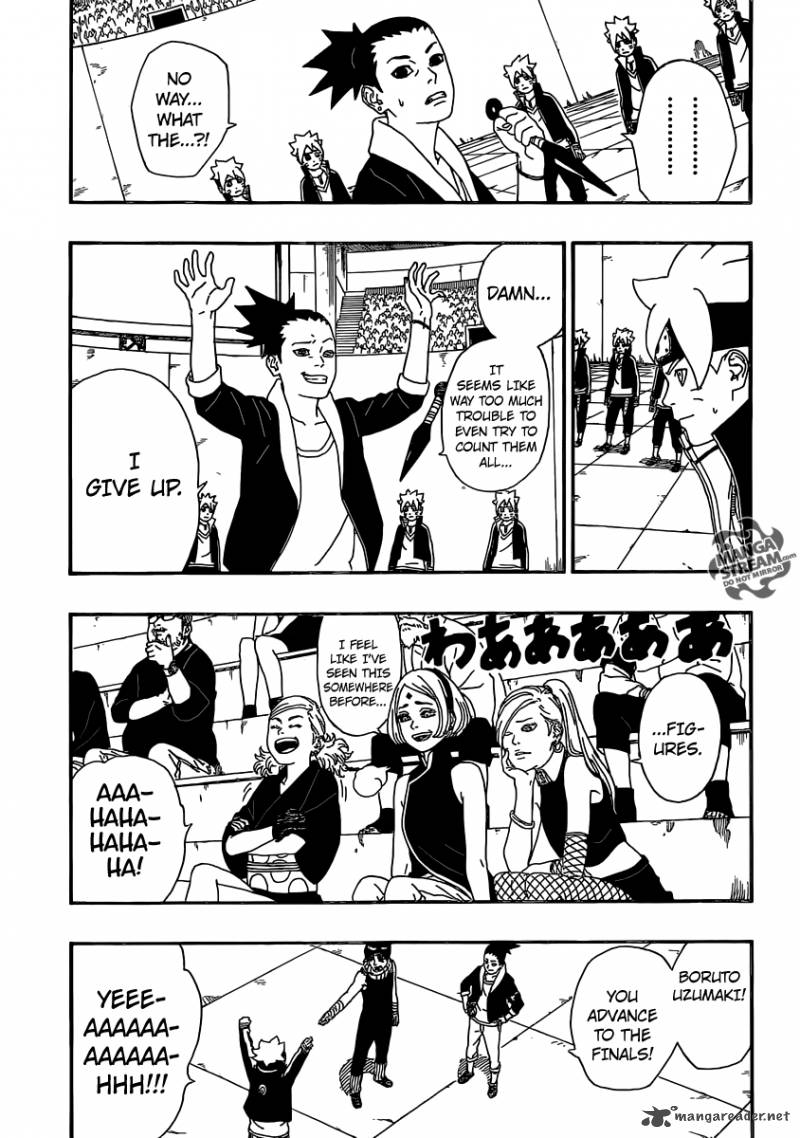 Boruto 4 43