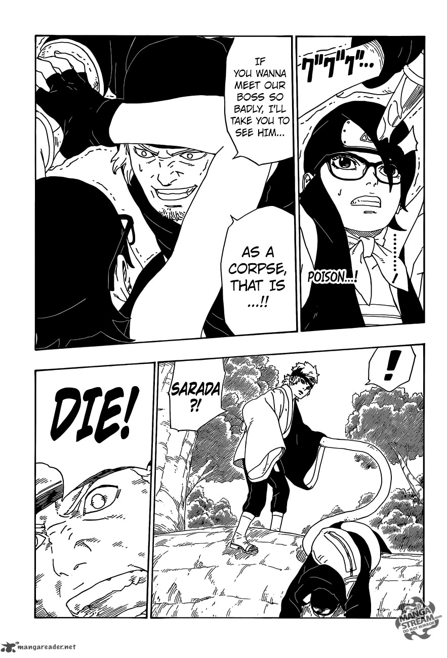 Boruto Naruto Next Generations 11 18