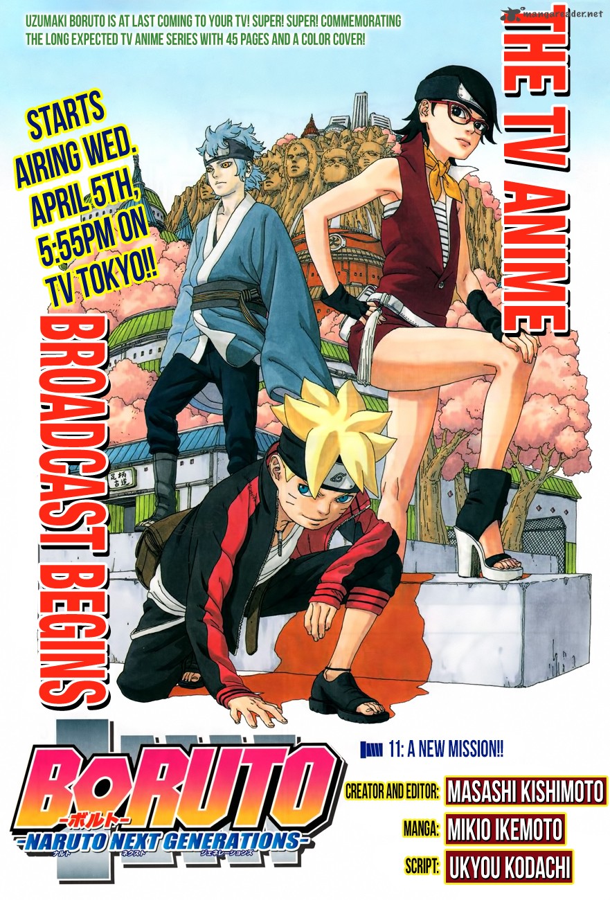 Boruto Naruto Next Generations 11 2