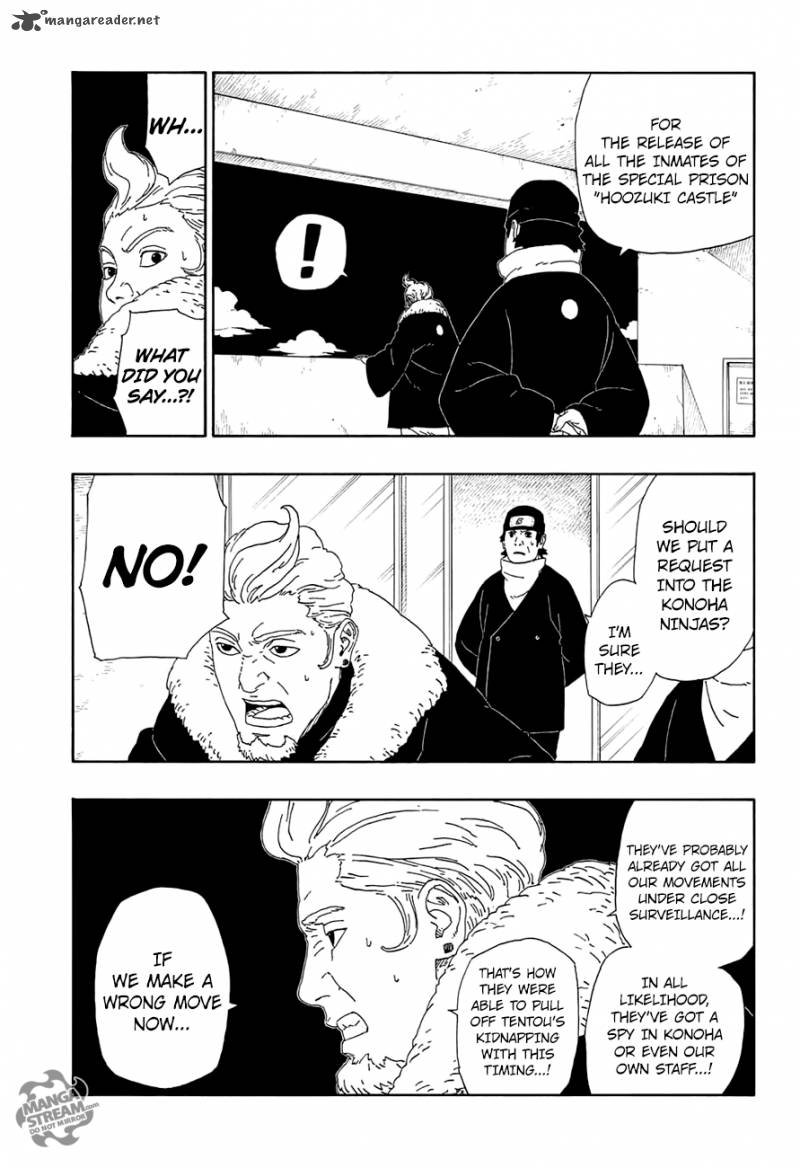 Boruto Naruto Next Generations 13 15