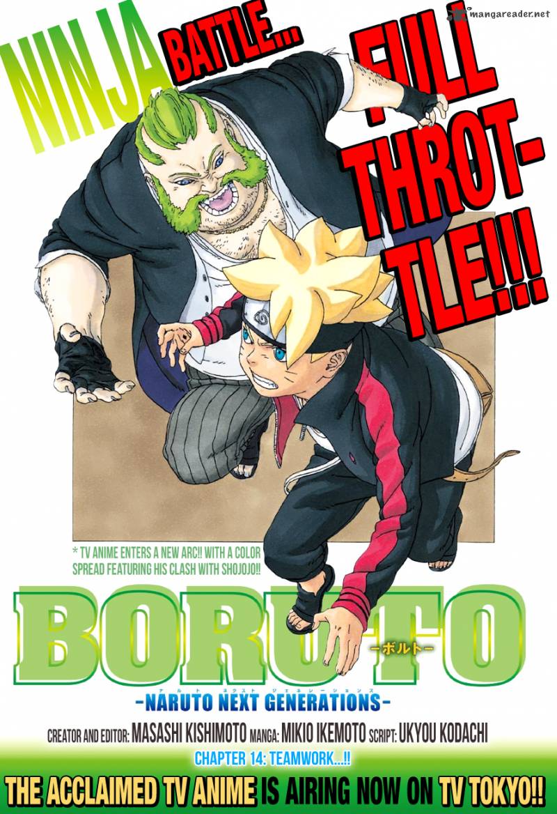 Boruto Naruto Next Generations 14 1