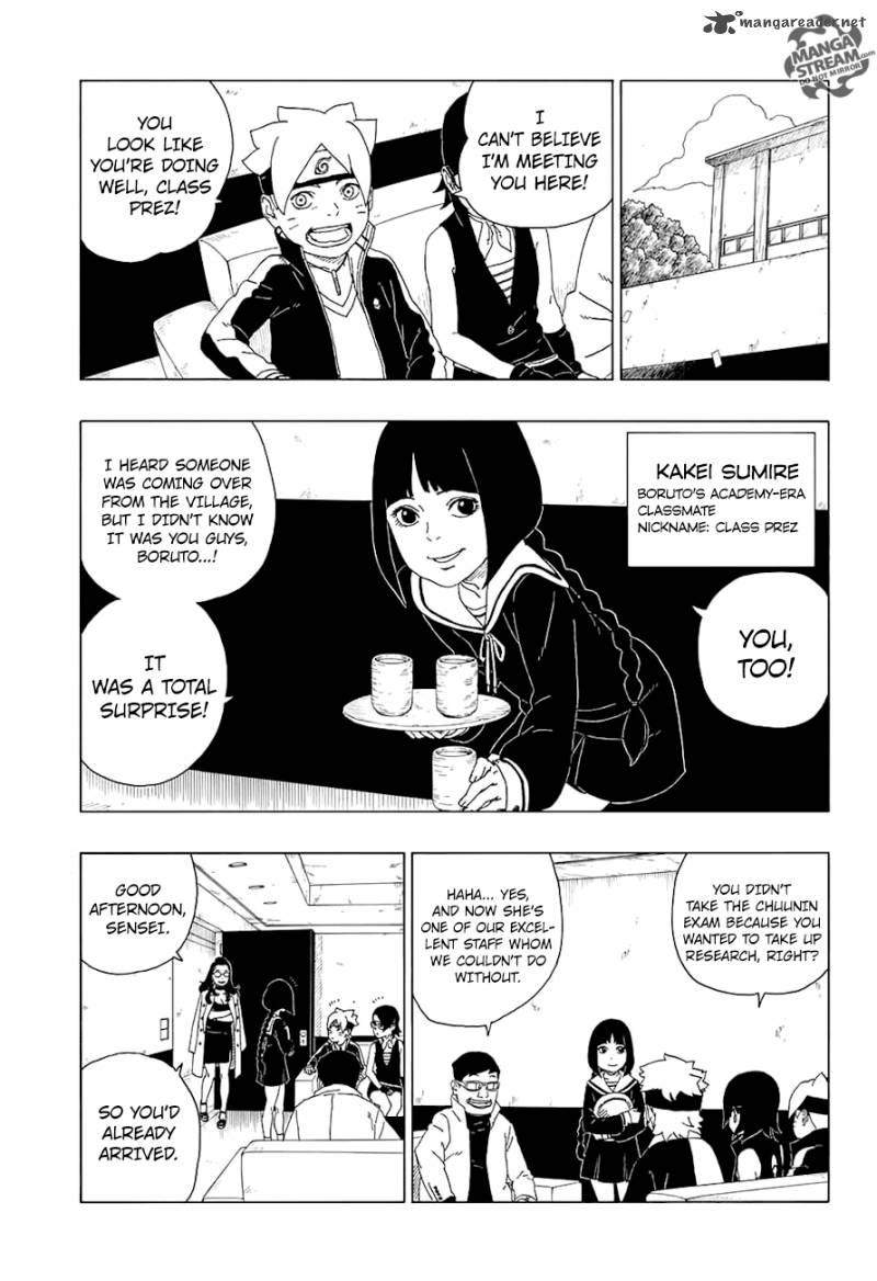 Boruto Naruto Next Generations 18 6