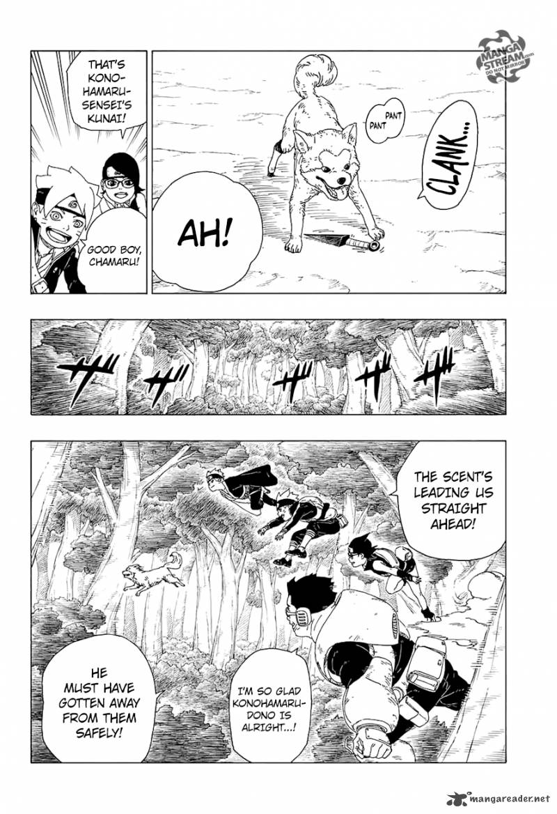 Boruto Naruto Next Generations 19 34