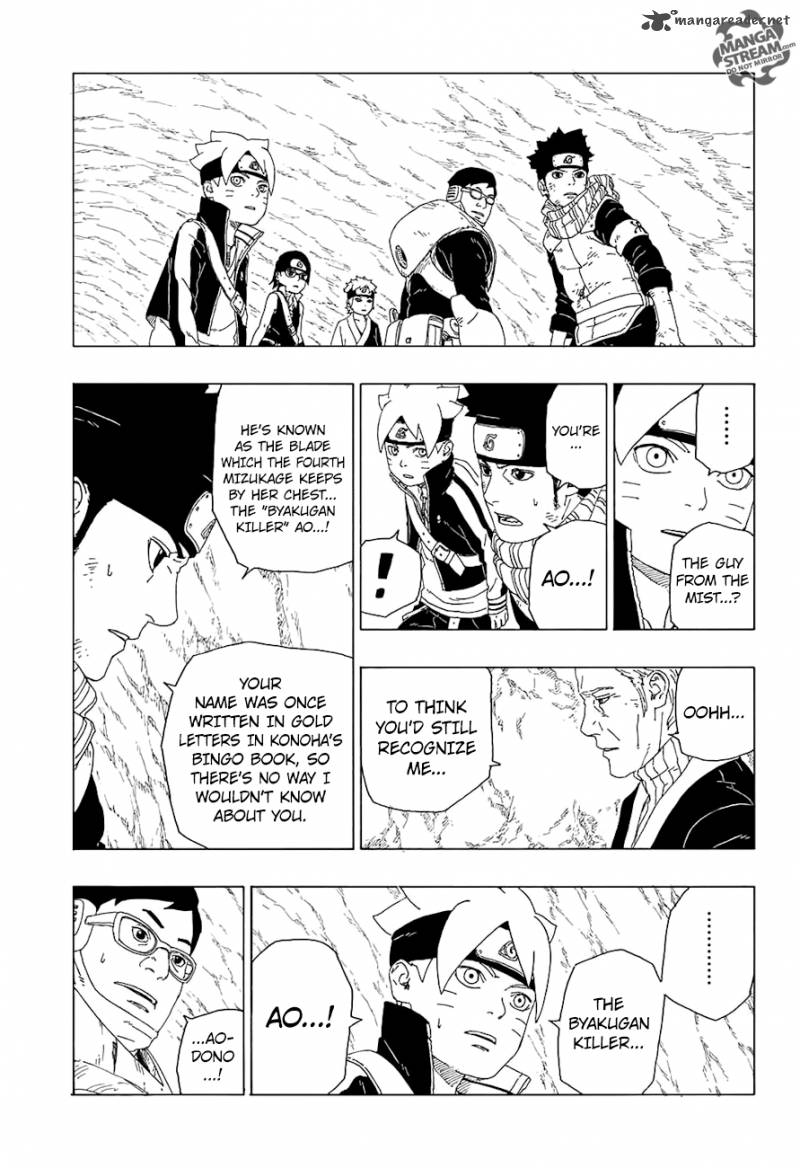 Boruto Naruto Next Generations 19 39