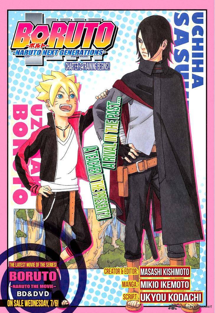 Boruto Naruto Next Generations 2 1