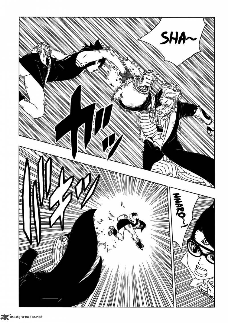 Boruto Naruto Next Generations 21 19