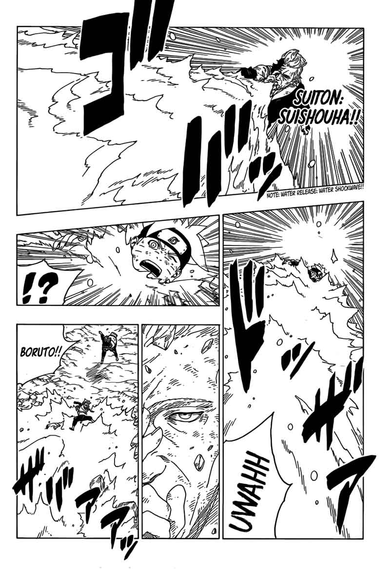 Boruto Naruto Next Generations 22 38