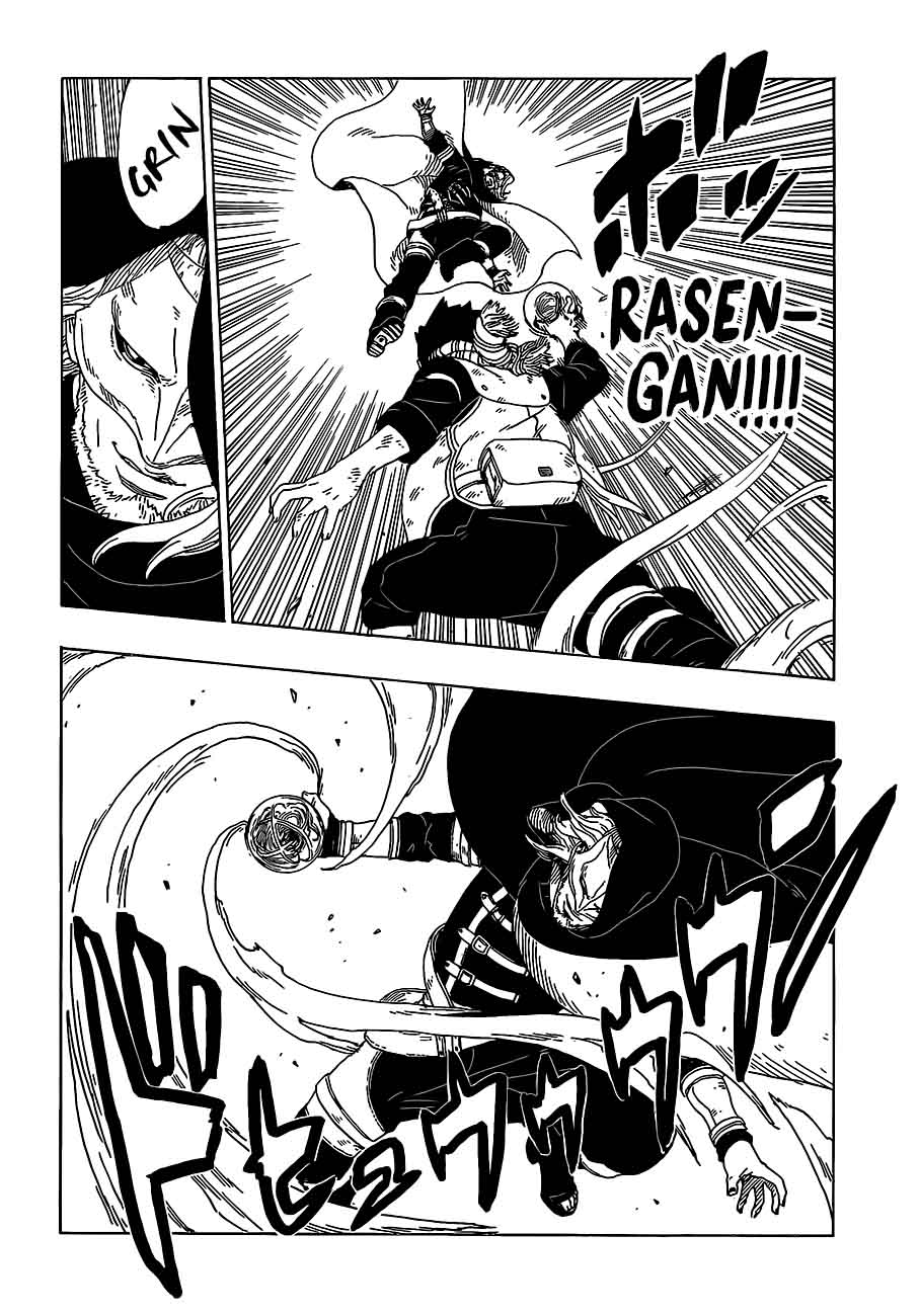 Boruto Naruto Next Generations 23 12