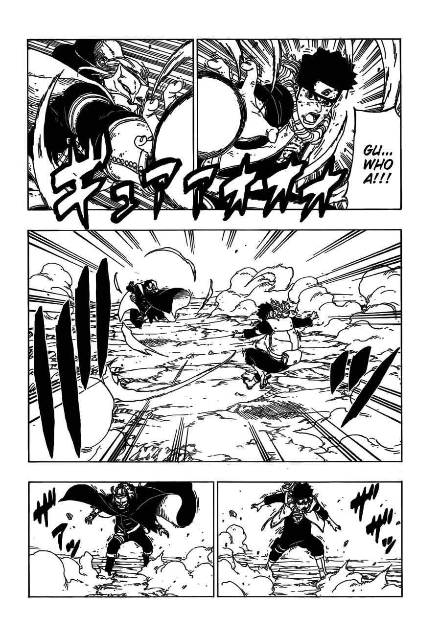 Boruto Naruto Next Generations 23 14