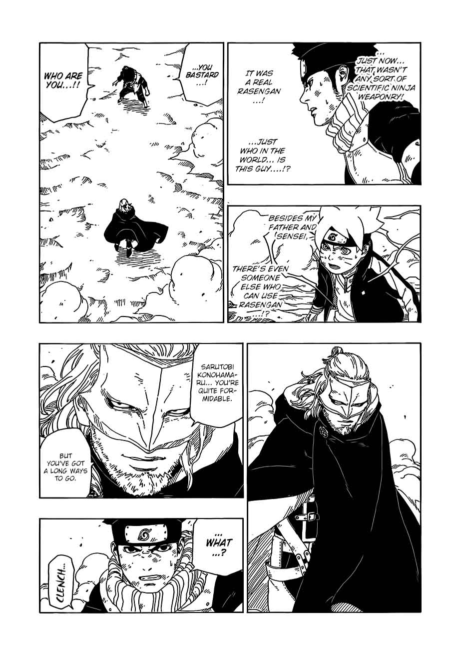 Boruto Naruto Next Generations 23 15