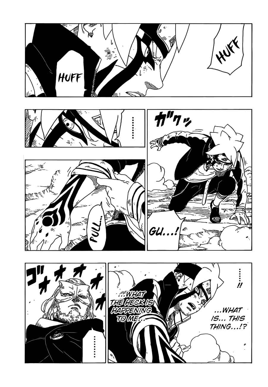 Boruto Naruto Next Generations 23 25