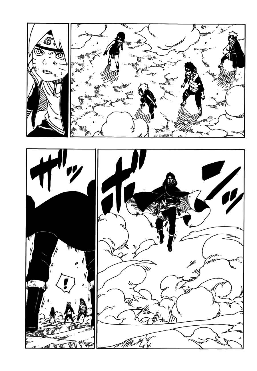 Boruto Naruto Next Generations 23 3