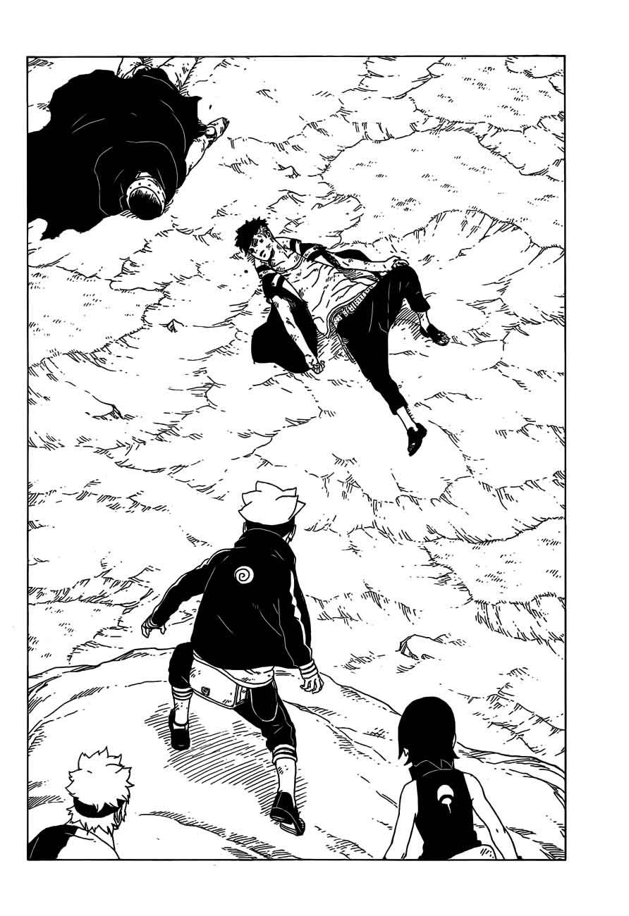 Boruto Naruto Next Generations 23 38