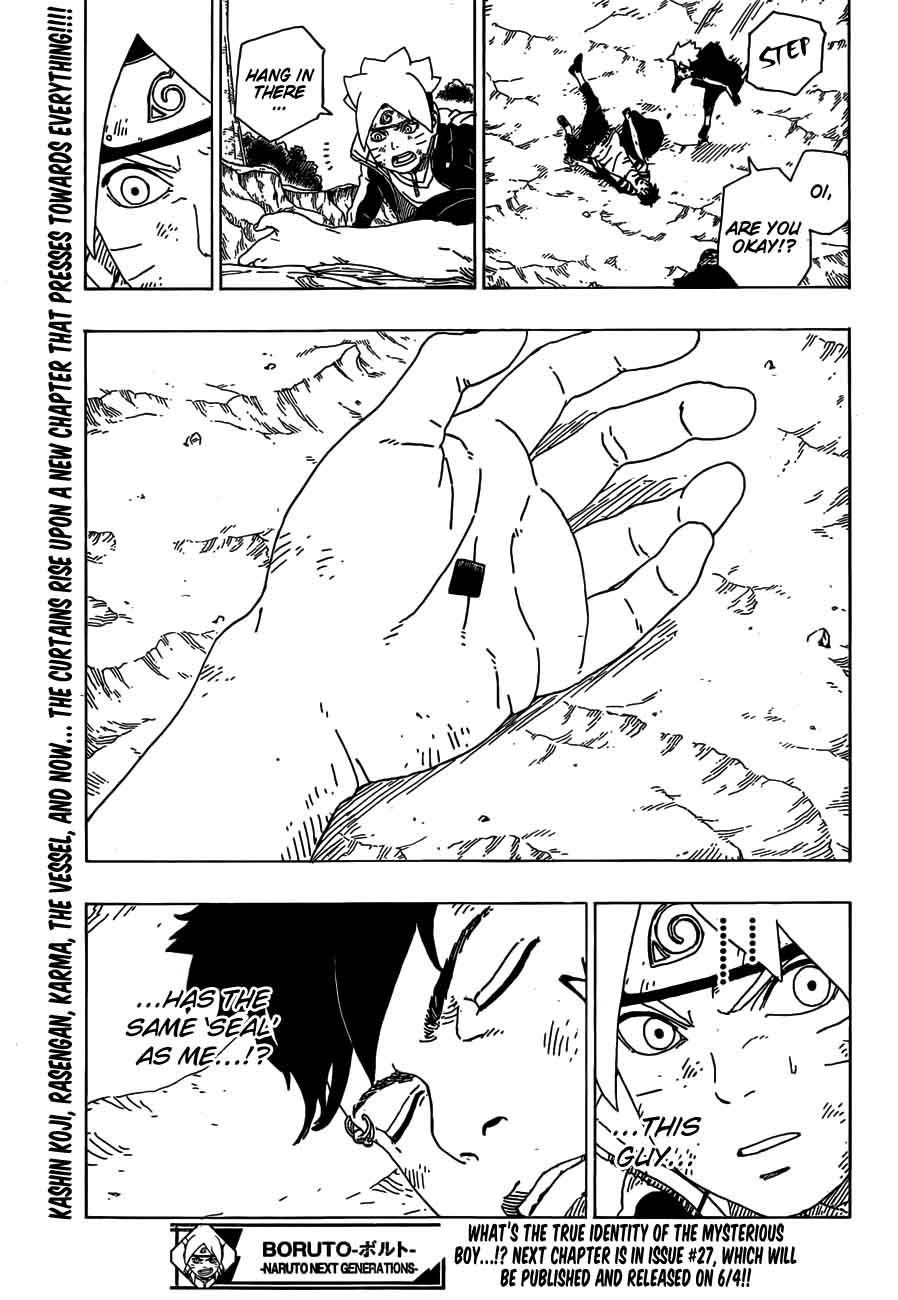 Boruto Naruto Next Generations 23 41