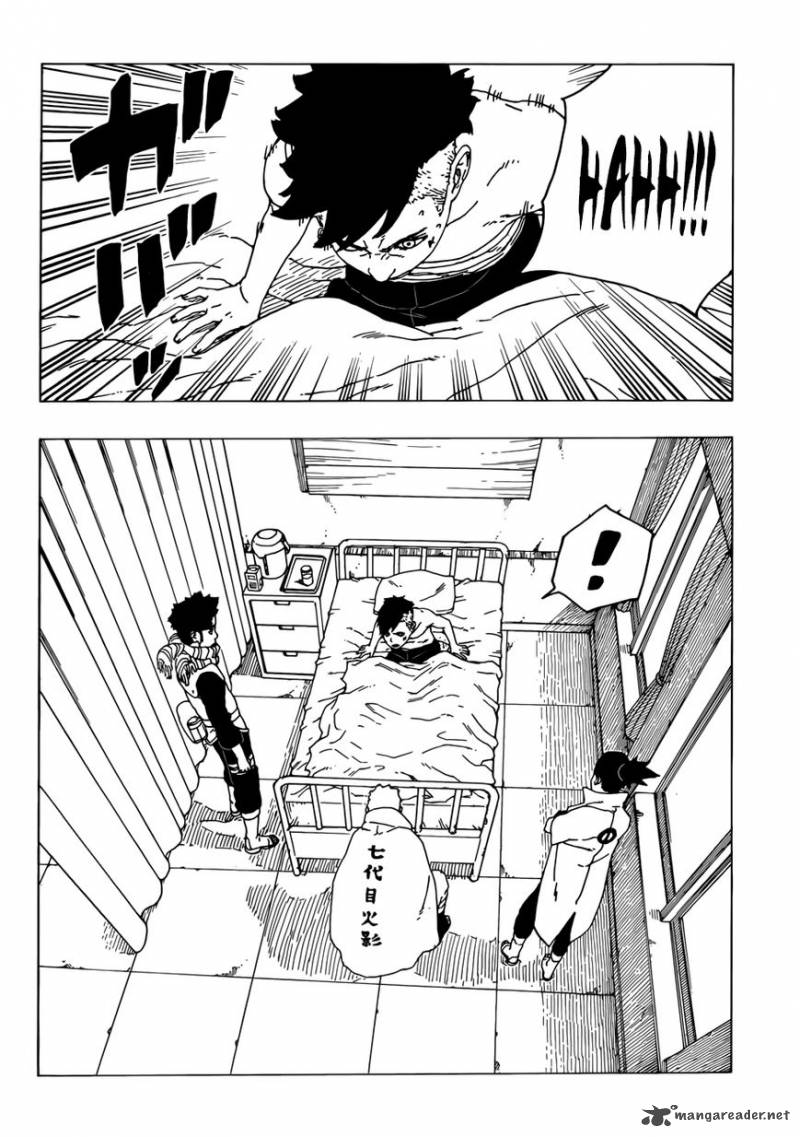 Boruto Naruto Next Generations 26 8