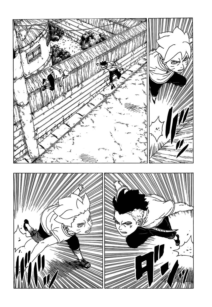 Boruto Naruto Next Generations 27 10