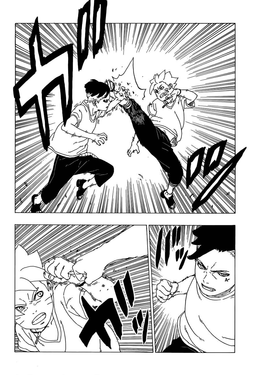 Boruto Naruto Next Generations 27 8