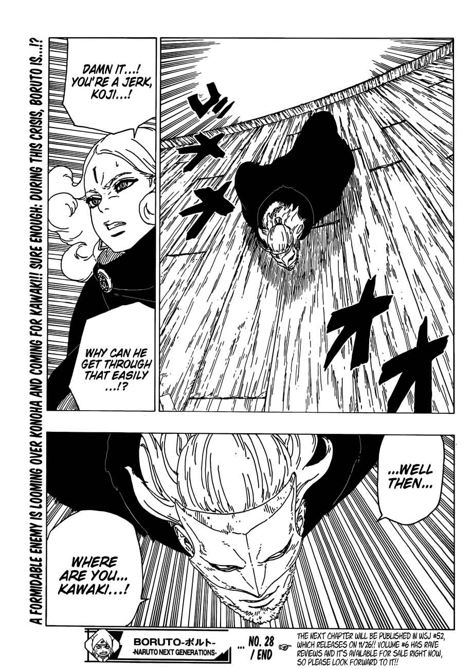 Boruto Naruto Next Generations 28 41