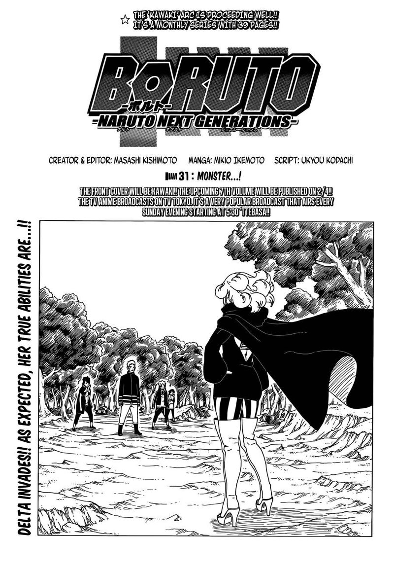 Boruto Naruto Next Generations 31 1
