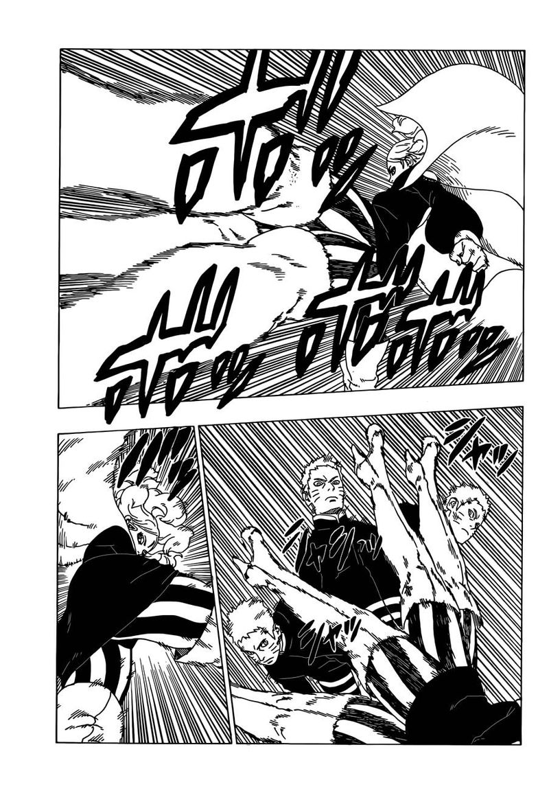 Boruto Naruto Next Generations 31 7