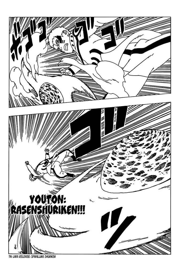 Boruto Naruto Next Generations 32 8