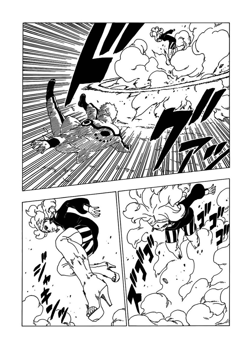 Boruto Naruto Next Generations 32 9