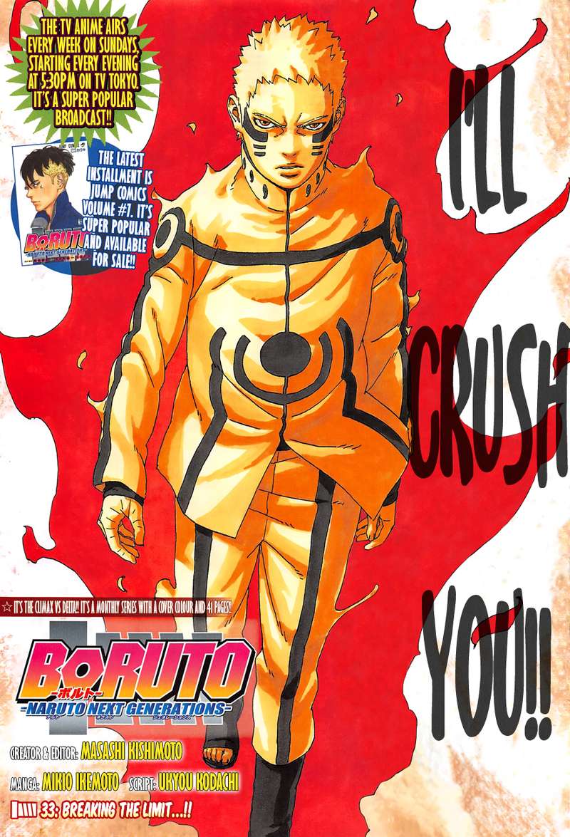 Boruto Naruto Next Generations 33 1