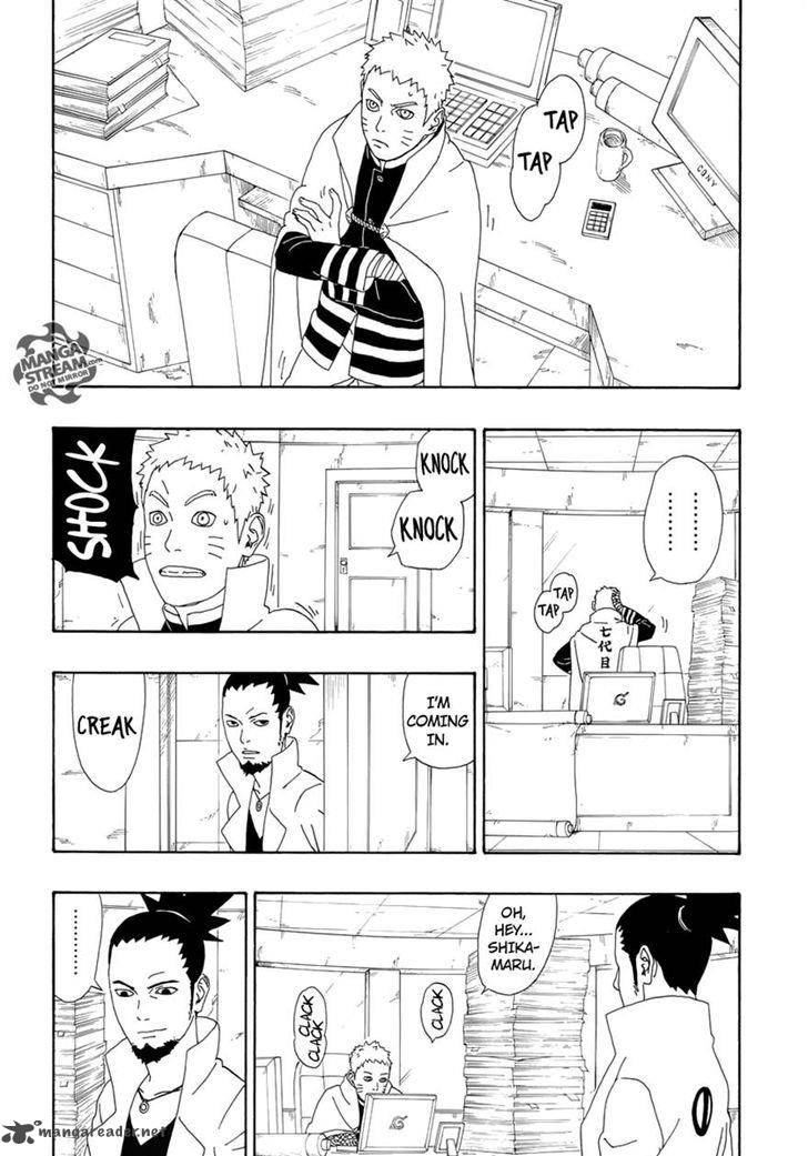 Boruto Naruto Next Generations 4 3