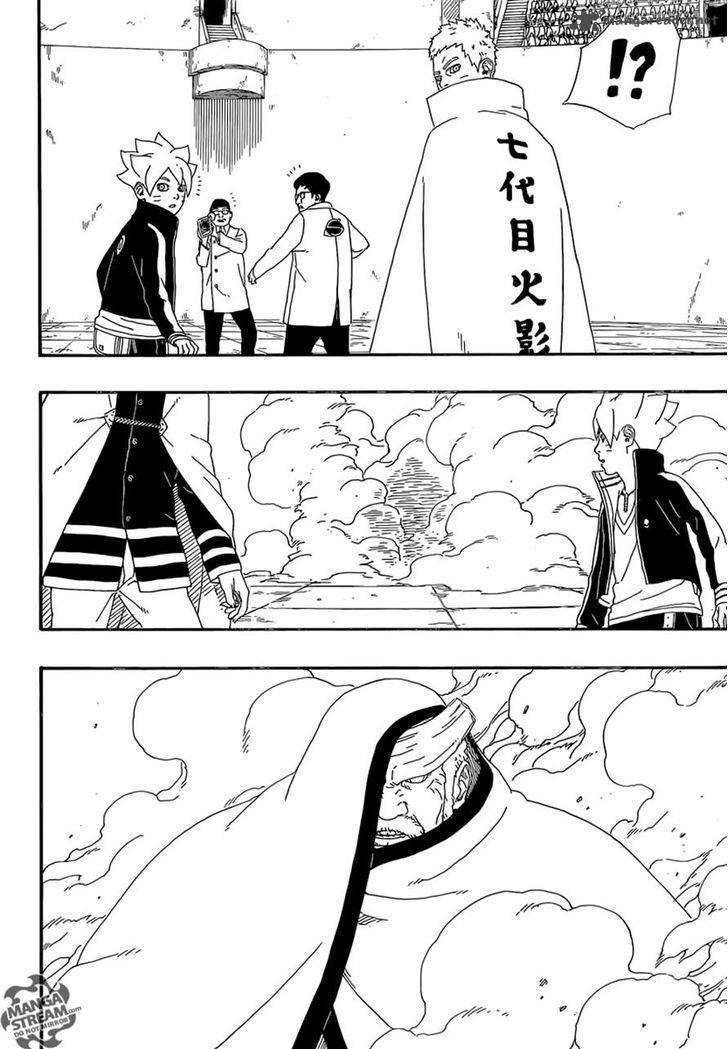 Boruto Naruto Next Generations 5 7