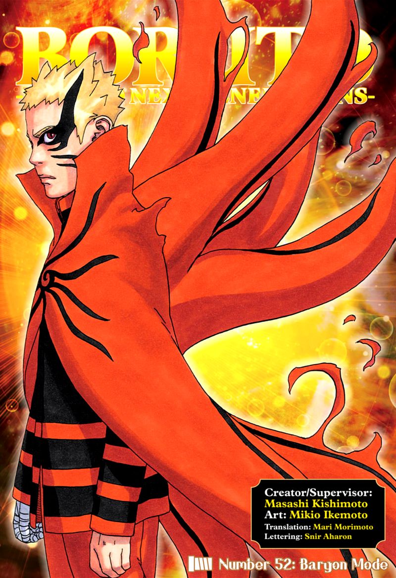 Boruto Naruto Next Generations 52 1
