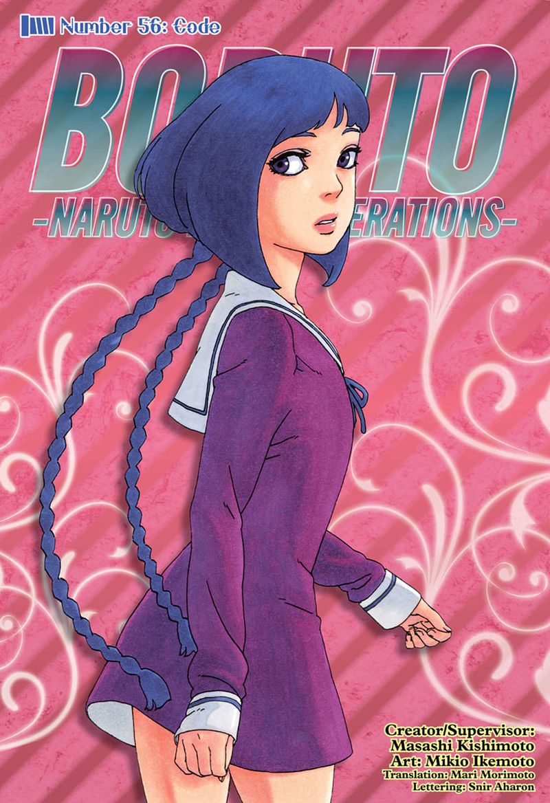 Boruto Naruto Next Generations 56 1