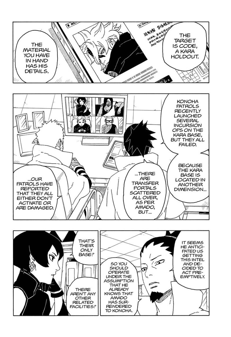 Boruto Naruto Next Generations 57 7