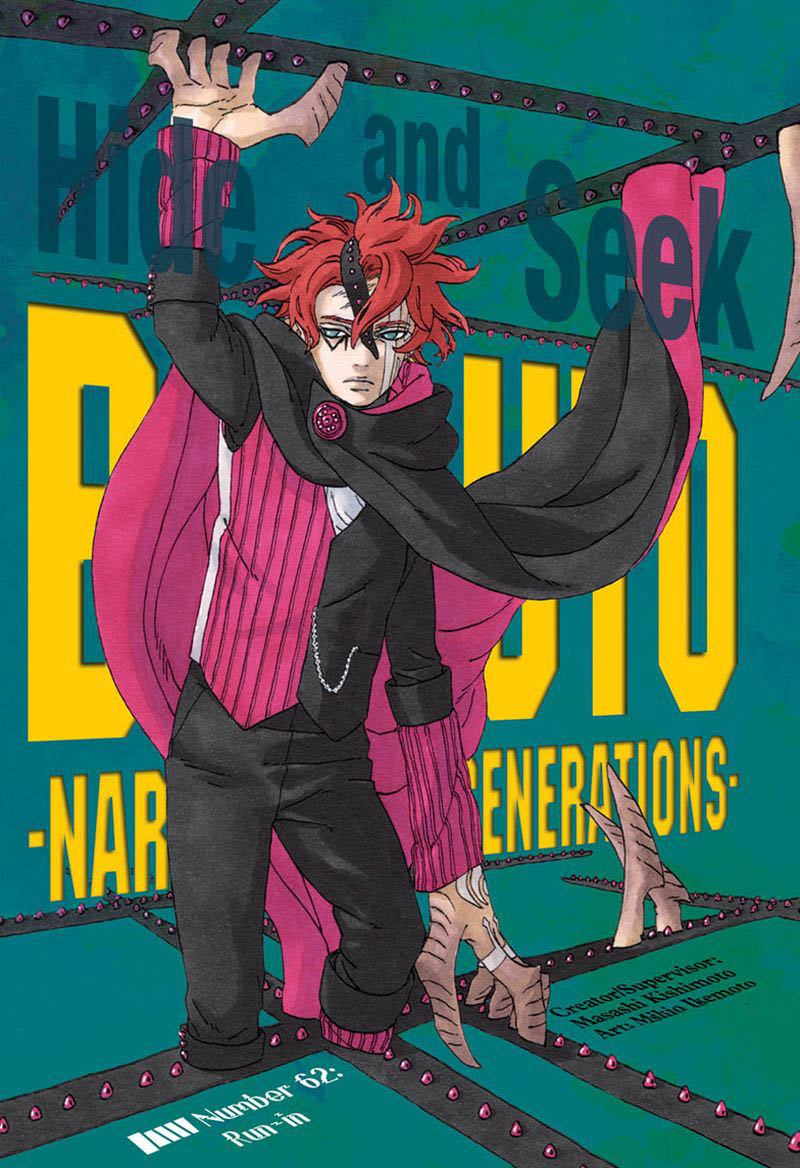 Boruto Naruto Next Generations 62 1