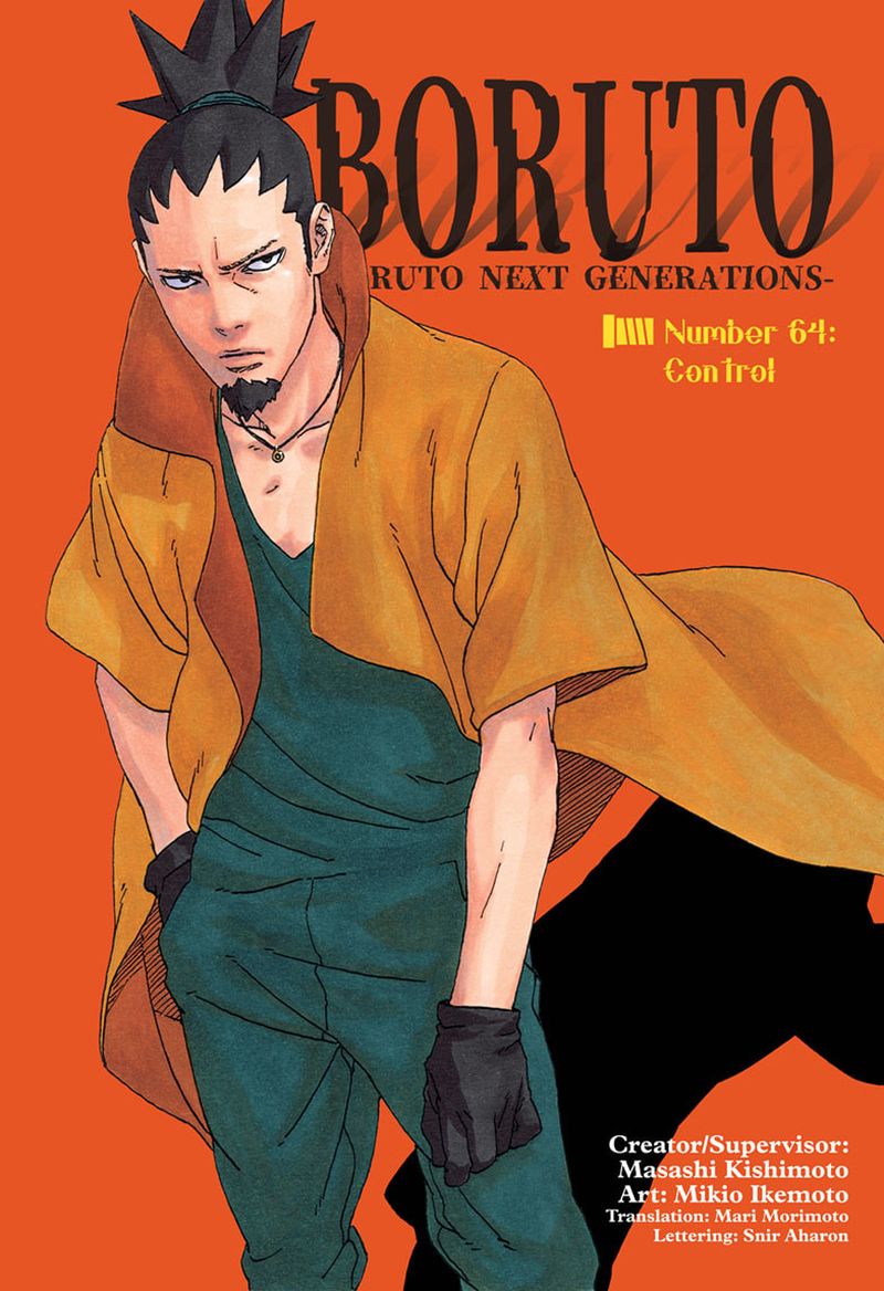 Boruto Naruto Next Generations 64 1
