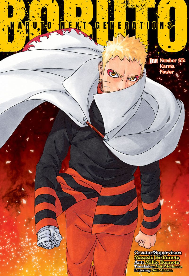 Boruto Naruto Next Generations 65 1