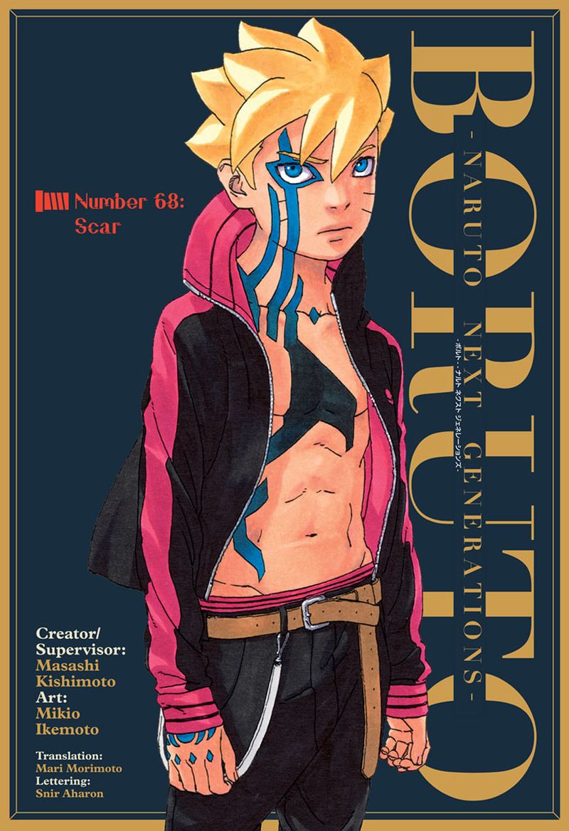 Boruto Naruto Next Generations 68 1
