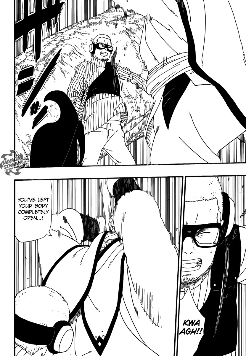 Boruto Naruto Next Generations 7 24