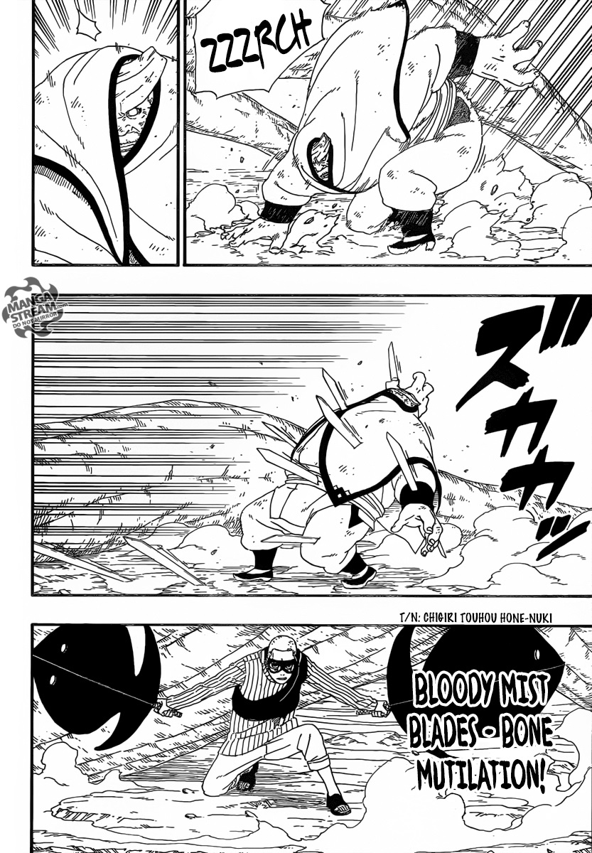Boruto Naruto Next Generations 7 30
