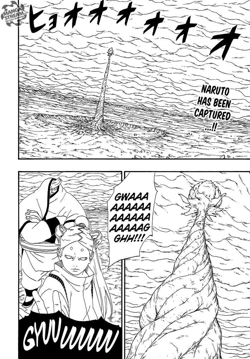 Boruto Naruto Next Generations 7 4