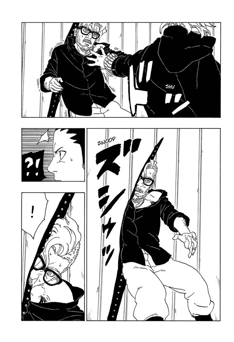 Boruto Naruto Next Generations 70 23