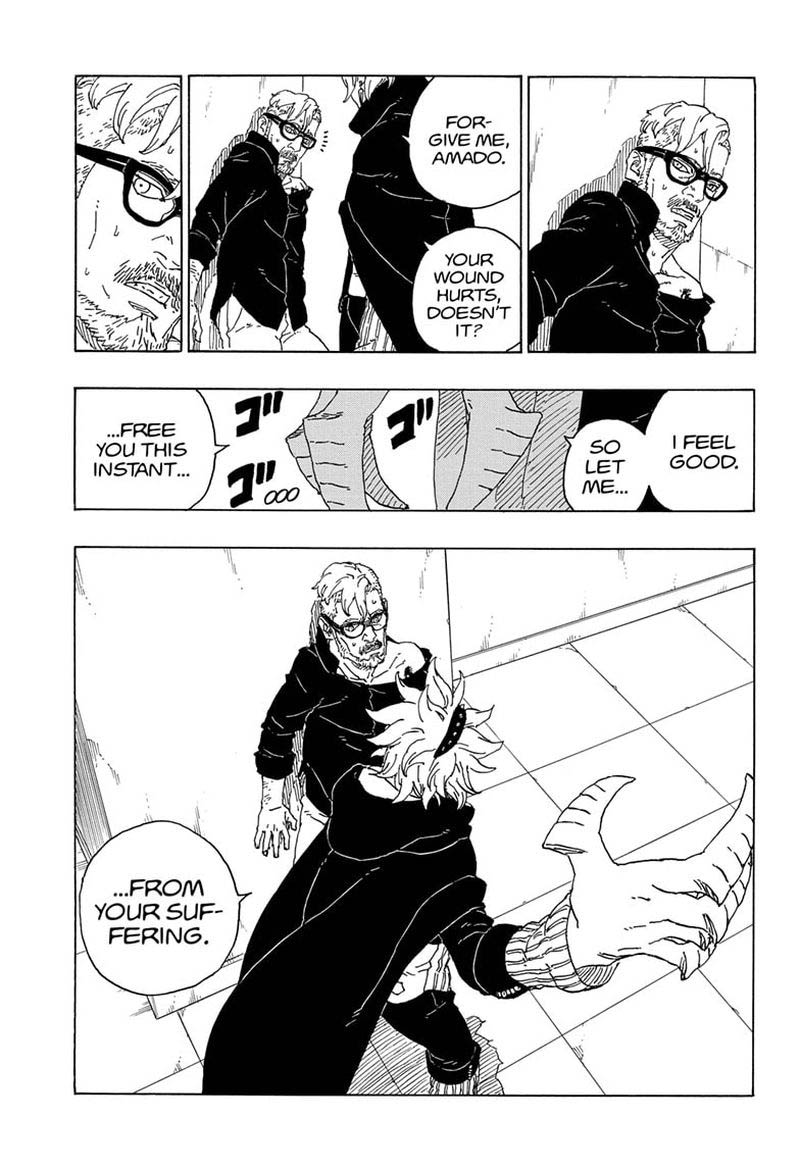 Boruto Naruto Next Generations 70 41
