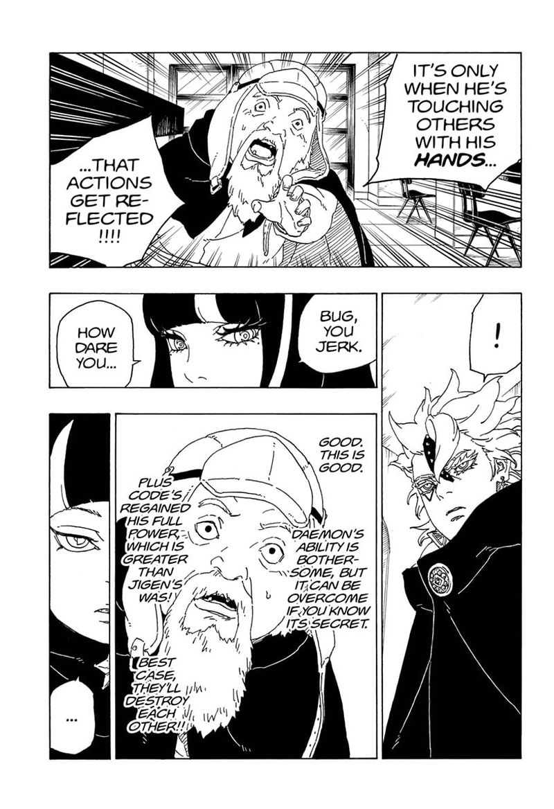 Boruto Naruto Next Generations 71 21