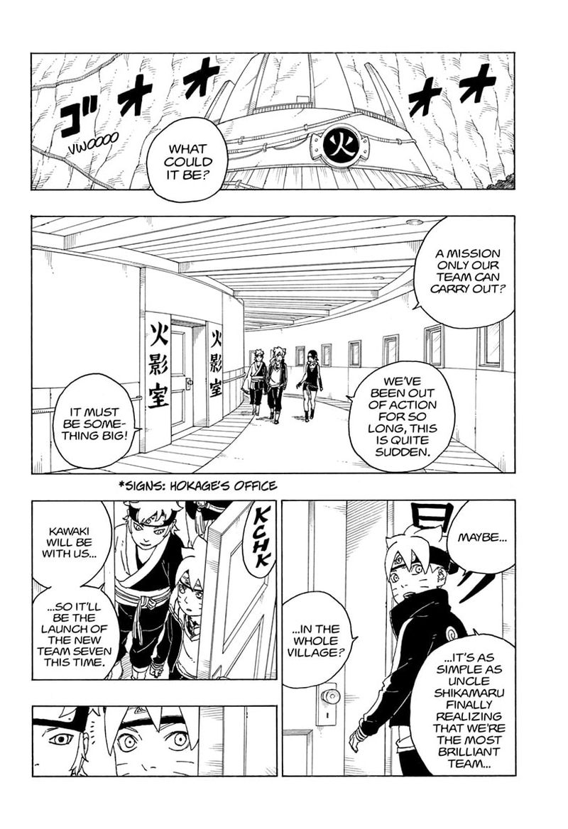 Boruto Naruto Next Generations 73 2