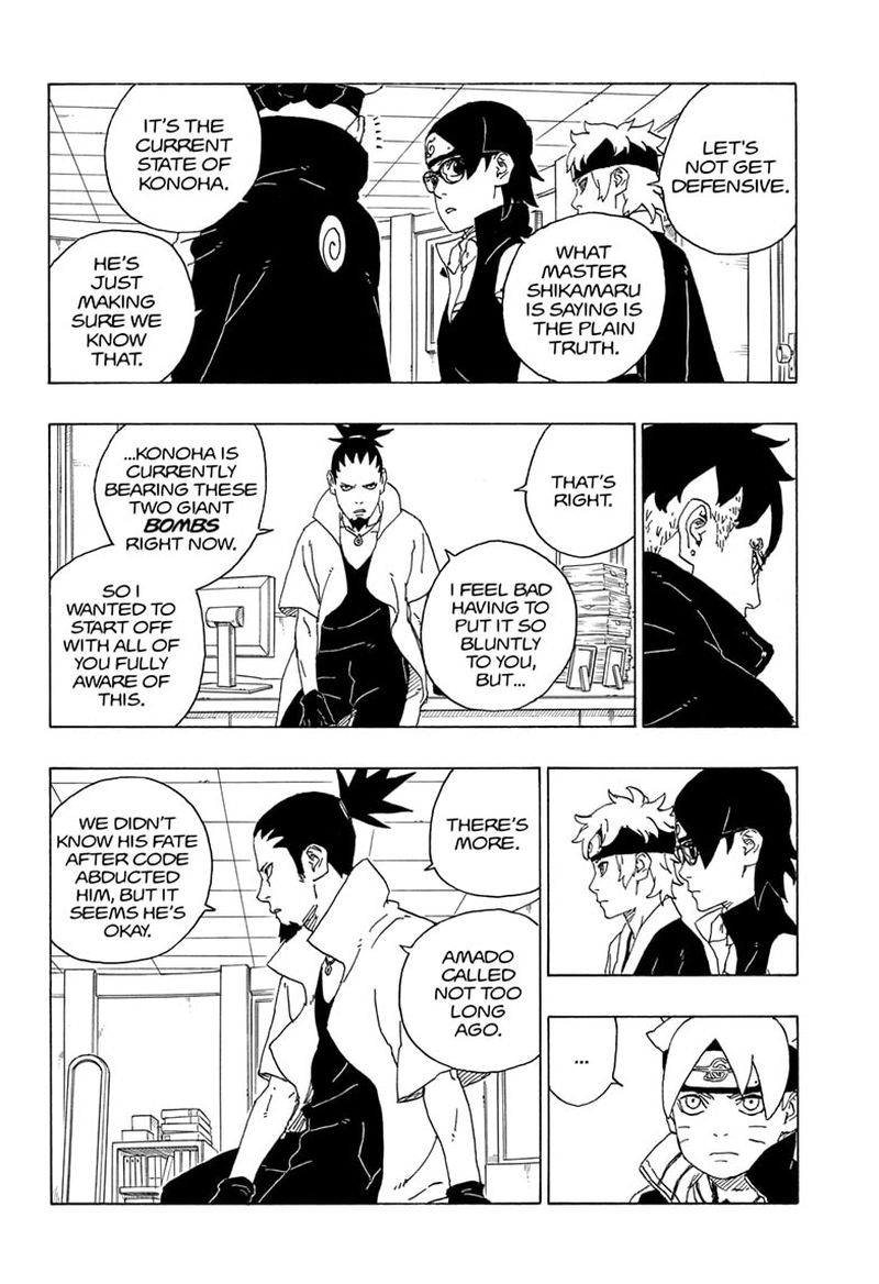 Boruto Naruto Next Generations 73 8