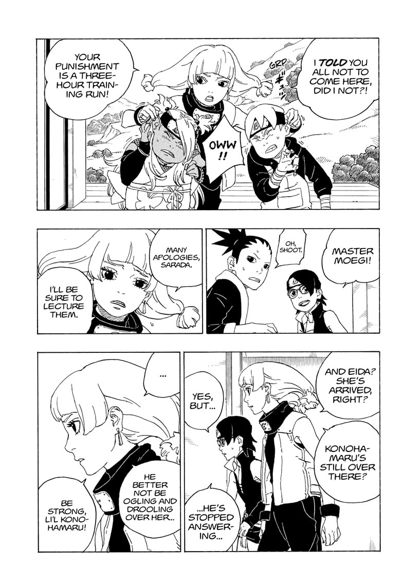 Boruto Naruto Next Generations 74 23