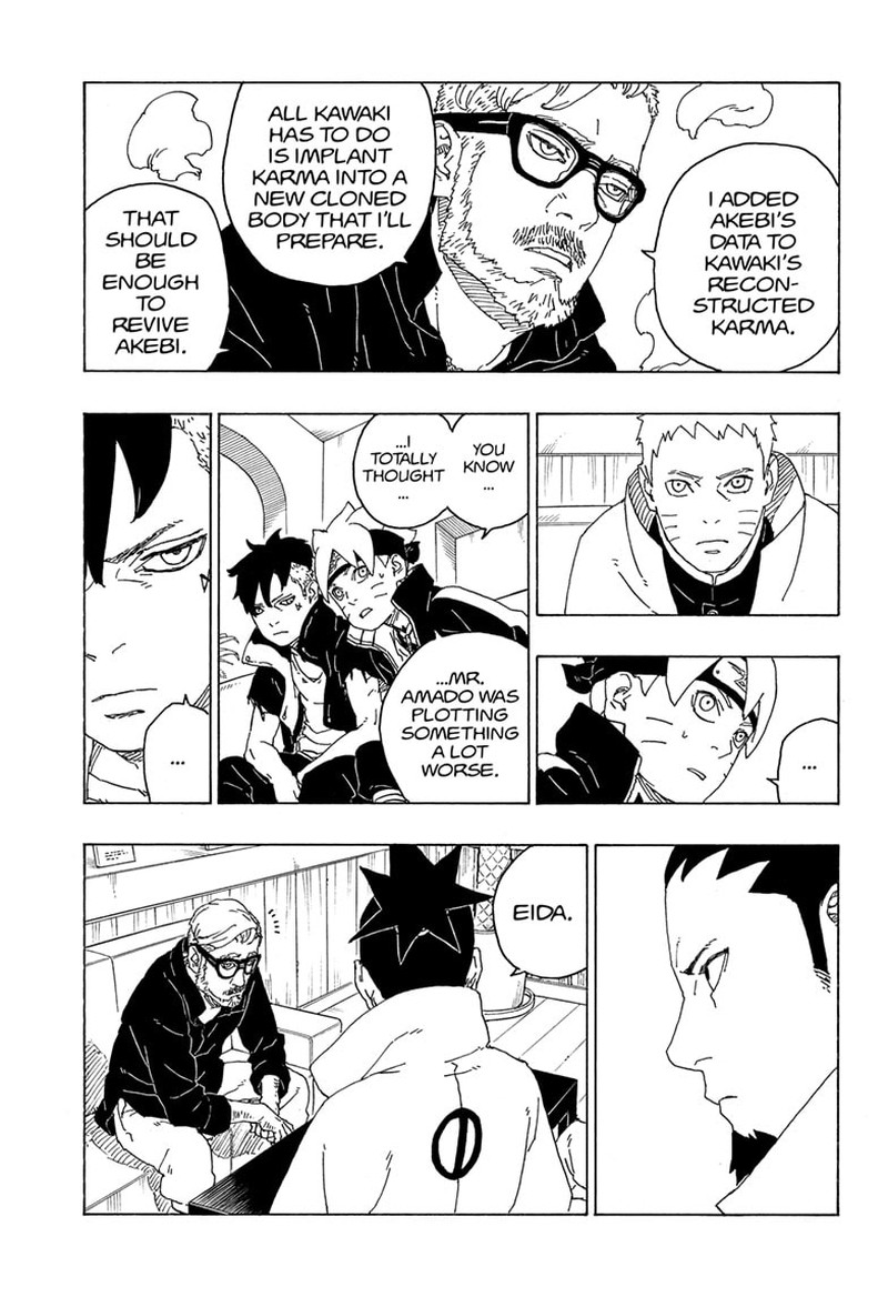Boruto Naruto Next Generations 75 31