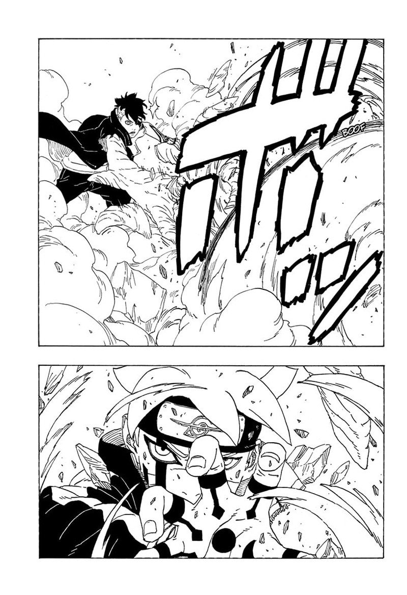 Boruto Naruto Next Generations 78 20