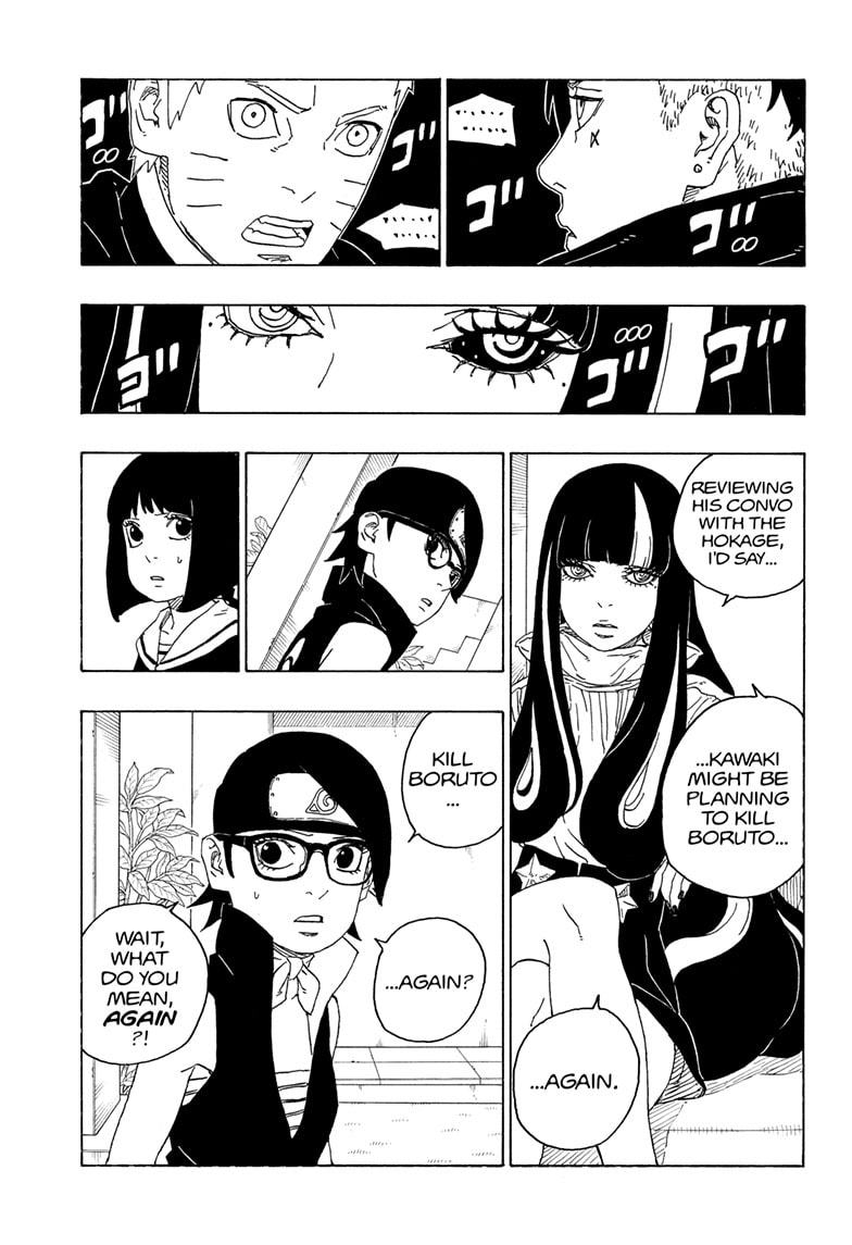 Boruto Naruto Next Generations 78 8