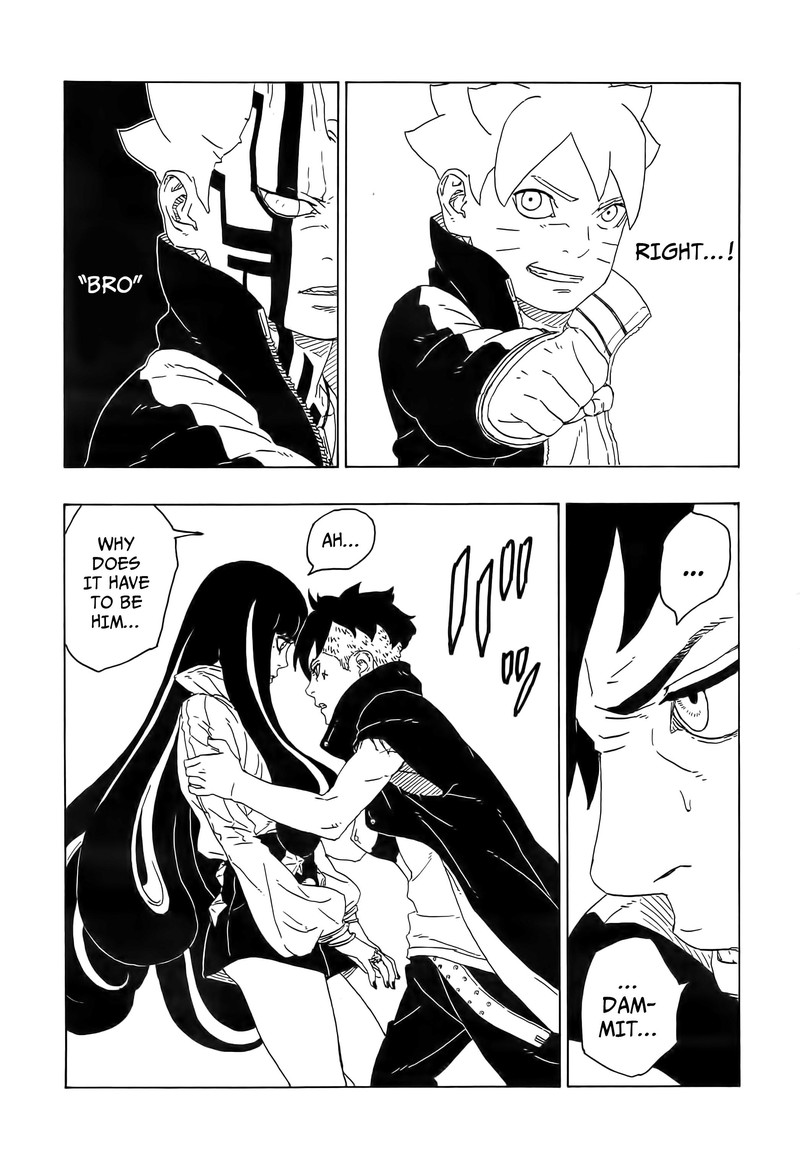 Boruto Naruto Next Generations 79 15