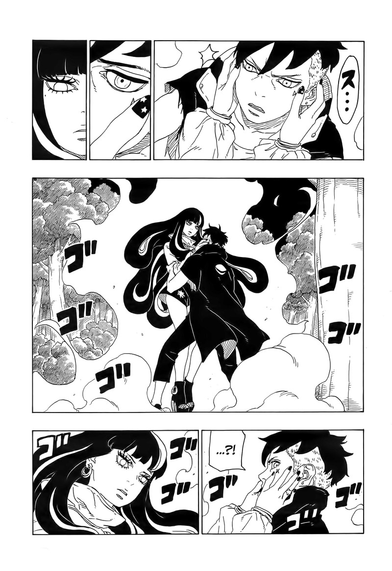 Boruto Naruto Next Generations 79 17
